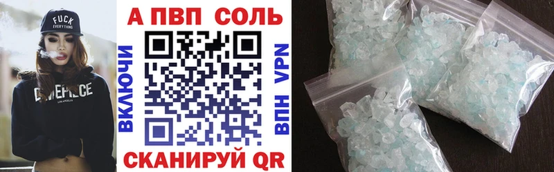 Где можно купить наркотики Ясный Гашиш  Alpha-PVP  МЕФ  Вейп ТГК  КОКАИН  МАРИХУАНА 