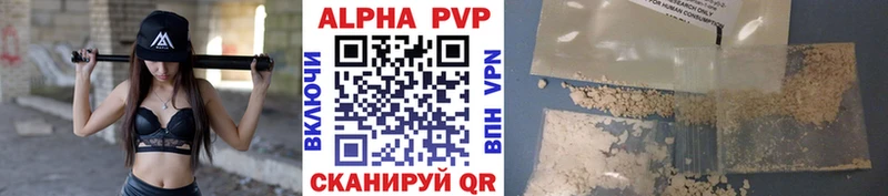 Alpha-PVP крисы CK  Ясный 