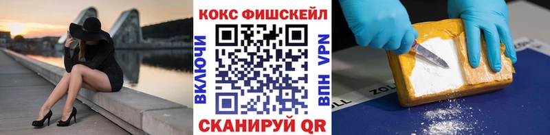 Cocaine 99% Ясный