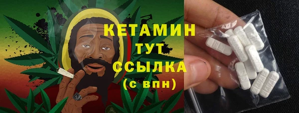 амф Кулебаки