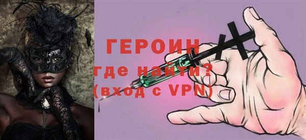 амф Кулебаки