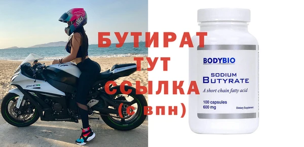 амф Кулебаки