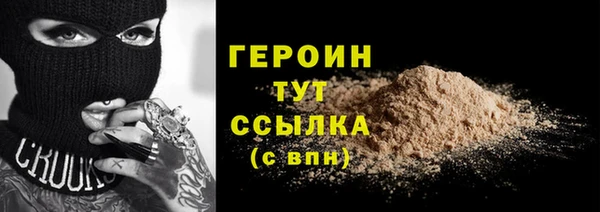 ECSTASY Куйбышев