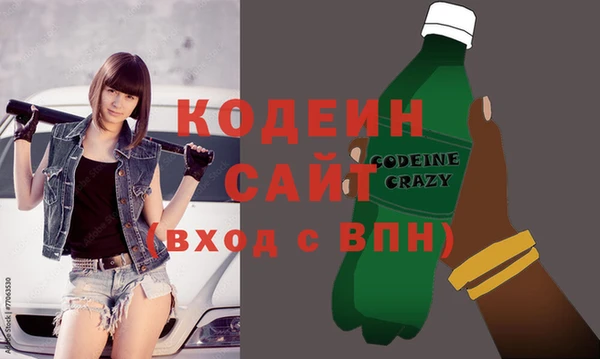 ECSTASY Куйбышев