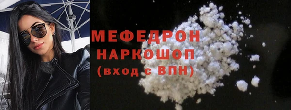 прущие крисы Кукмор