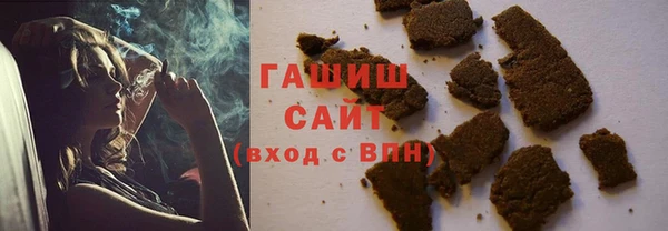 прущие крисы Кукмор
