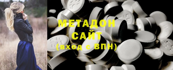 прущие крисы Кукмор