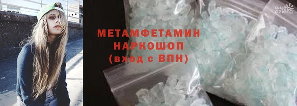 прущие крисы Кукмор