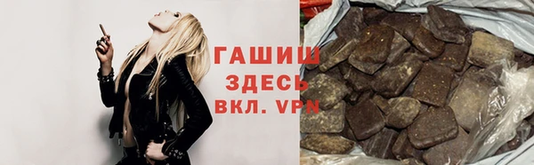 амф Кулебаки
