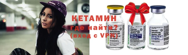 амф Кулебаки