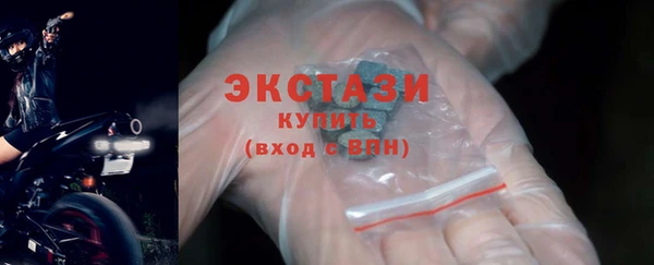 прущие крисы Кукмор