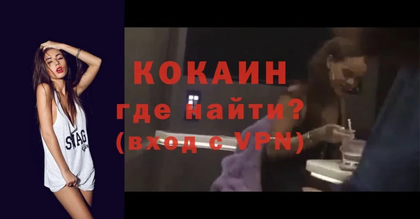 прущие крисы Кукмор