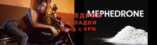 ECSTASY Куйбышев