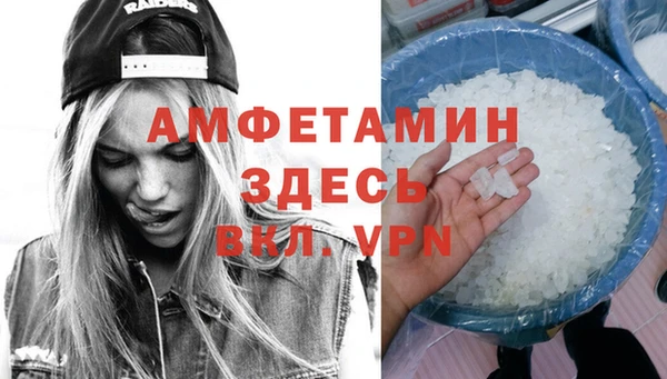 прущие крисы Кукмор