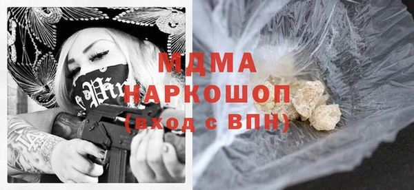 прущие крисы Кукмор