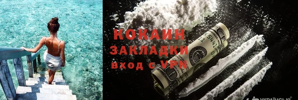 прущие крисы Кукмор