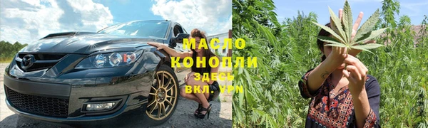 прущие крисы Кукмор
