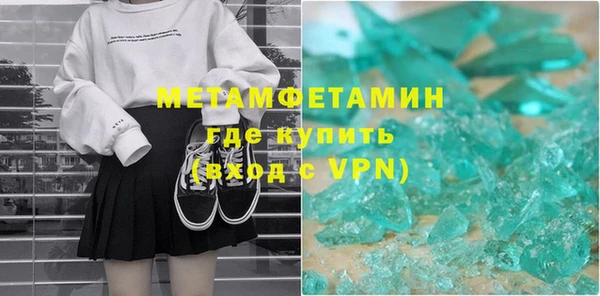 амф Кулебаки