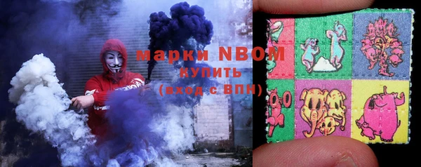 прущие крисы Кукмор