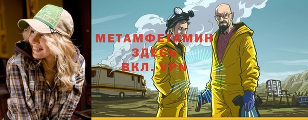 прущие крисы Кукмор