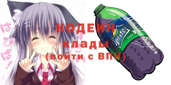 прущие крисы Кукмор