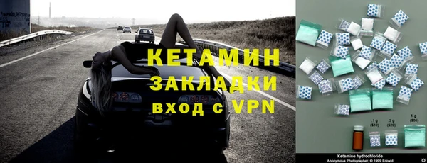 соль ск Зерноград
