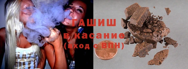 ECSTASY Куйбышев