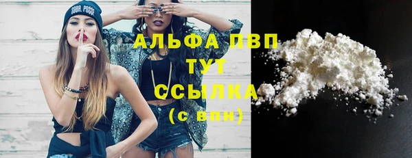 прущие крисы Кукмор