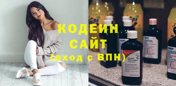прущие крисы Кукмор