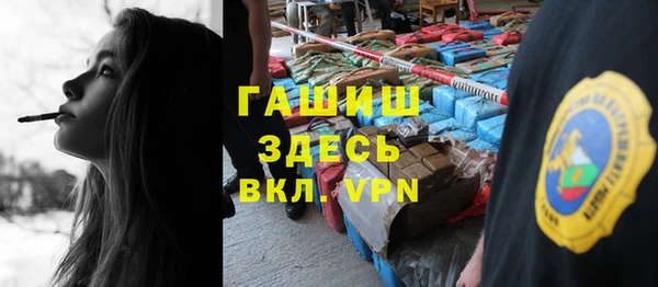 ECSTASY Куйбышев
