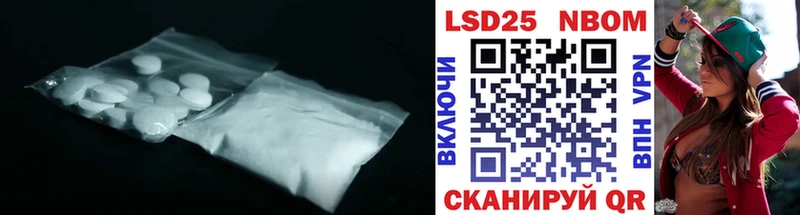 Лсд 25 экстази ecstasy  Ясный 