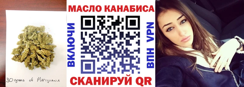 Дистиллят ТГК Wax  Ясный 